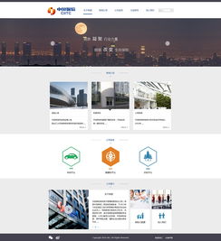 網站設計與電腦平面設計 相輔相成的視覺藝術