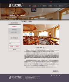 網(wǎng)站設(shè)計(jì)與電腦平面設(shè)計(jì)的結(jié)合